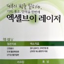 지앤미의원 이미지