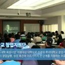 (주)대덕캠퍼스