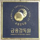 주식회사 가이던스