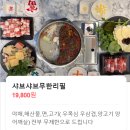 수원-0537 이미지