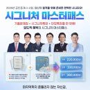 파주랜드공인중개사 네이버블로그