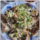 장흥식당 이미지