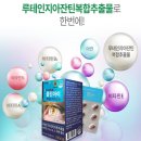 좋은우리클린 이미지