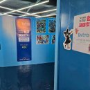 동산프라자약국 이미지