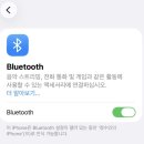 수자연Enc | 필립스 무선 AI ENC 마이크 블루투스 6.0 이어폰 TAT2100 후기, 음질까지 만족