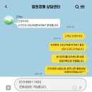 노원-상계-2003 이미지