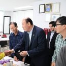 왕방경로당 이미지