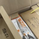 오복카페 | 남대문 그릇맛집 : 베이커리 카페 오복가위 레이저 인쇄 후기