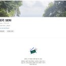 틴카 - 안산시 상록구 항가울로 71-1 | [호주 워홀] 09. 에어즈락 리조트 3개월 근무 후기 feat.유튜브