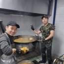 국군장병 무한리필 떡볶이 순대 오뎅 야끼만두 분식파티~~ 이미지