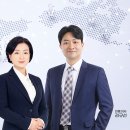 한마음법무사법인