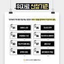 성산종합사무소 네이버블로그