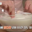 앤드와플