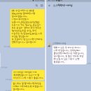 쉬운수학학원 - 시흥시 은계번영길 5 | 쉬운수학학원