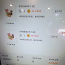 맘스터치 하단점 | 맘스터치 후덕죽 메뉴 가격 싸이버거 통새우버거 후기 햄버거 추천