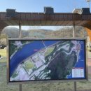 대청공원 놀이터 이미지