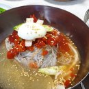 김명자굴국밥 이미지