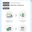 아이생각
