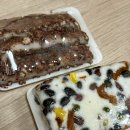 누리떡집 이미지