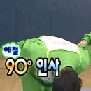 3공단2로-39 | [한국환경공단] 26년 체험형 인턴 서류 및 면접 후기