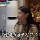 별장도초 네이버블로그
