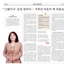 한국심리상담과학연구소 이미지