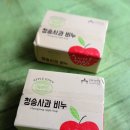 청송화장품