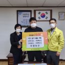 북내면행정복지센터 이미지