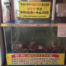 한우리돈우리정육점식당