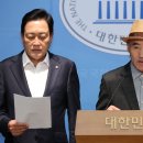 서해축산 이미지