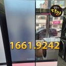 김포중고가전 서울에 에어컨매입 판매