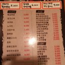 역전할머니맥주 - 청주시 청원구 주성로96번길 46 | 역전할머니맥주