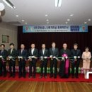 진안군복합노인복지타운 이미지