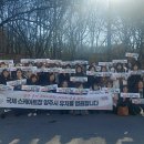 국제어린이집 이미지