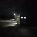 합미산성 화장실 이미지