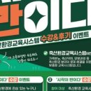 구성축산2 이미지