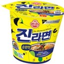 오뚜기 - 태안군 | 오뚜기