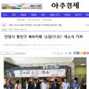 소담북카페 이미지