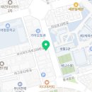 티파니줌바앤필라테스