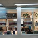 솔고헬스케어 이미지