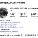 스튜디오히히 네이버블로그