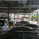 스팀보이 셀프세차 이미지