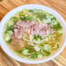 베트남쌀국수 | 삼양해수욕장맛집 신짜우베트남쌀국수 해장 솔직후기