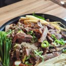 그린힐 앞 이미지