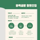 모든글방