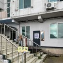 쇼킹노래타운 - 계양구 계양문화로 48 | 합천가볼만한 곳으로 추천!!!진심 몸만 가도 되는 합천H글램핑 다녀온 솔직후기 쏜다(사이트 상세정보+)