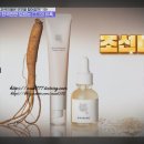 맑은약국 티스토리