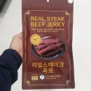 대감