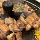 목구멍가재울뉴타운점