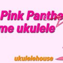 우쿨렐레연주 이미지